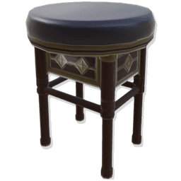 Stool