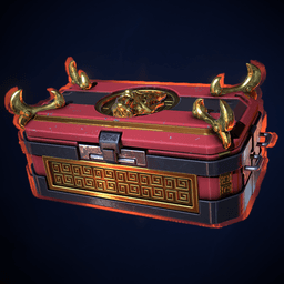 LEGENDARY LUNAR LOOT BOX