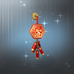 Small Lunar Festival Firecrackers