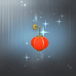 Small Lunar Festival Lantern