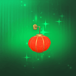 Medium Lunar Festival Lantern