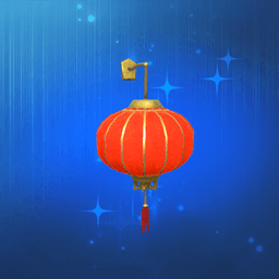 Big Lunar Festival Lantern